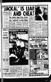 The People Sunday 02 November 1980 Page 7