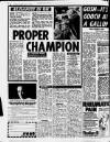 The People Sunday 07 March 1982 Page 41