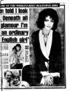 The People Sunday 05 February 1984 Page 23