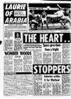 The People Sunday 12 February 1984 Page 42