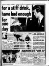 The People Sunday 16 September 1984 Page 5
