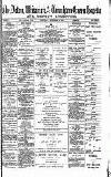 Acton Gazette Saturday 18 September 1880 Page 1