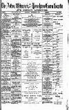 Acton Gazette Saturday 25 September 1880 Page 1
