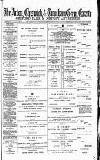 Acton Gazette Saturday 05 February 1881 Page 1
