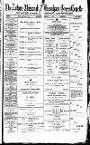 Acton Gazette Saturday 12 February 1881 Page 1