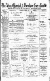 Acton Gazette Saturday 05 November 1881 Page 1
