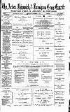 Acton Gazette Saturday 03 December 1881 Page 1