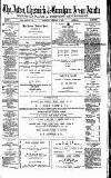Acton Gazette Saturday 11 February 1882 Page 1