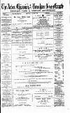 Acton Gazette Saturday 05 August 1882 Page 1