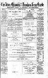 Acton Gazette Saturday 02 December 1882 Page 1