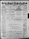 Acton Gazette Saturday 01 September 1883 Page 1