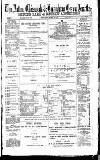 Acton Gazette Saturday 29 March 1884 Page 1