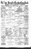 Acton Gazette Saturday 26 April 1884 Page 1