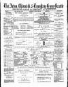Acton Gazette Saturday 23 August 1884 Page 1