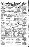 Acton Gazette Saturday 30 August 1884 Page 1