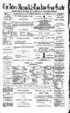 Acton Gazette Saturday 06 September 1884 Page 1