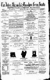 Acton Gazette Saturday 13 December 1884 Page 1