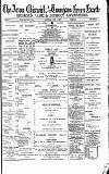Acton Gazette Saturday 31 January 1885 Page 1