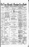 Acton Gazette Saturday 07 February 1885 Page 1