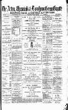 Acton Gazette Saturday 25 April 1885 Page 1