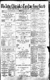 Acton Gazette Saturday 03 April 1886 Page 1