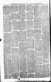 Acton Gazette Saturday 28 August 1886 Page 2