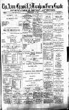 Acton Gazette Saturday 16 October 1886 Page 1