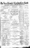 Acton Gazette Saturday 25 December 1886 Page 1