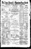 Acton Gazette Saturday 08 January 1887 Page 1