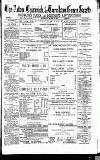 Acton Gazette Saturday 12 March 1887 Page 1