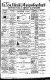 Acton Gazette Saturday 15 March 1890 Page 1
