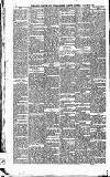 Acton Gazette Saturday 29 March 1890 Page 6