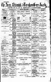 Acton Gazette Saturday 16 August 1890 Page 1