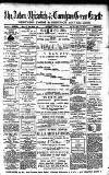Acton Gazette Saturday 04 June 1892 Page 1