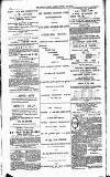 Acton Gazette Saturday 14 January 1893 Page 1