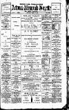 Acton Gazette Saturday 17 March 1894 Page 1