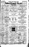 Acton Gazette Saturday 29 September 1894 Page 1