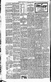 Acton Gazette Friday 22 July 1898 Page 2