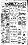 Acton Gazette Friday 03 February 1905 Page 1