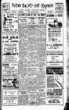 Acton Gazette Friday 18 March 1932 Page 1