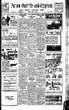 Acton Gazette Friday 08 July 1932 Page 1