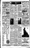 Acton Gazette Friday 21 June 1935 Page 7