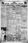 Acton Gazette Friday 08 September 1950 Page 7