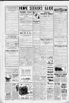 Acton Gazette Friday 10 July 1953 Page 7