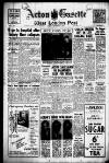 Acton Gazette Friday 07 September 1956 Page 1