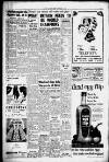 Acton Gazette Friday 21 December 1956 Page 7