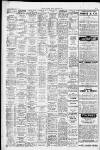 Acton Gazette Friday 29 January 1960 Page 11