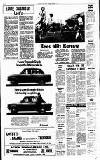 Acton Gazette Thursday 02 September 1971 Page 4