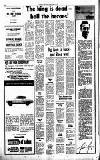 Acton Gazette Thursday 16 March 1972 Page 2