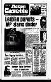 Acton Gazette Thursday 12 January 1978 Page 1
